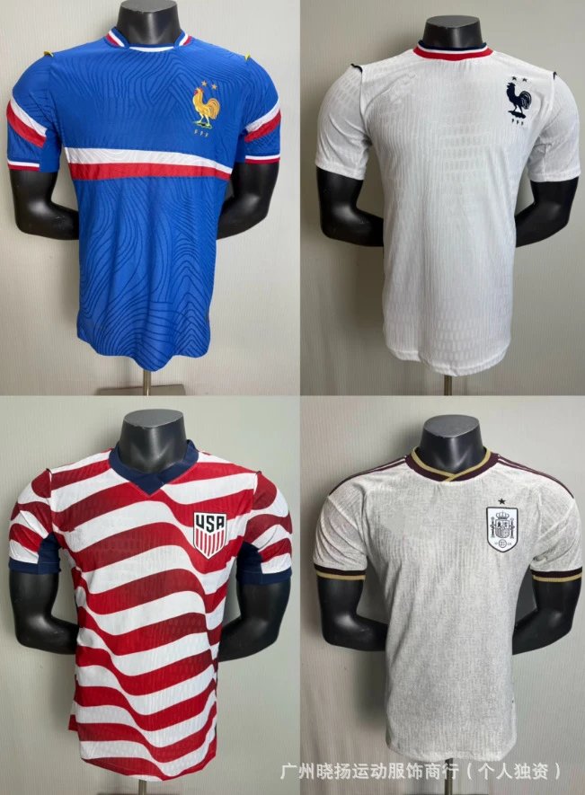 Design Nigeria Football Federation Jersey White Green Leaf Print Jersey - 23