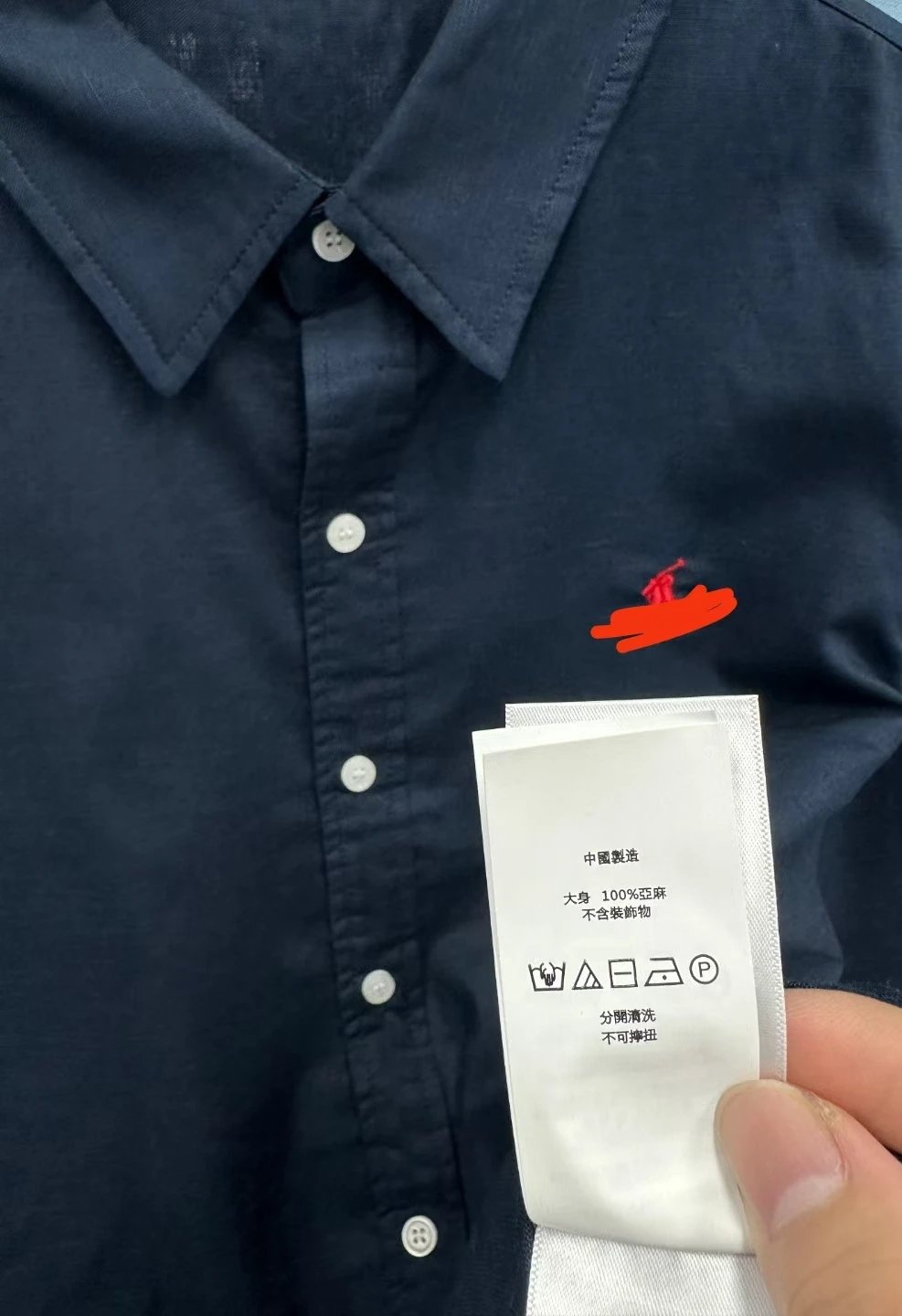 Design Pink Button-Down Shirt with Embroidered Logo - 4