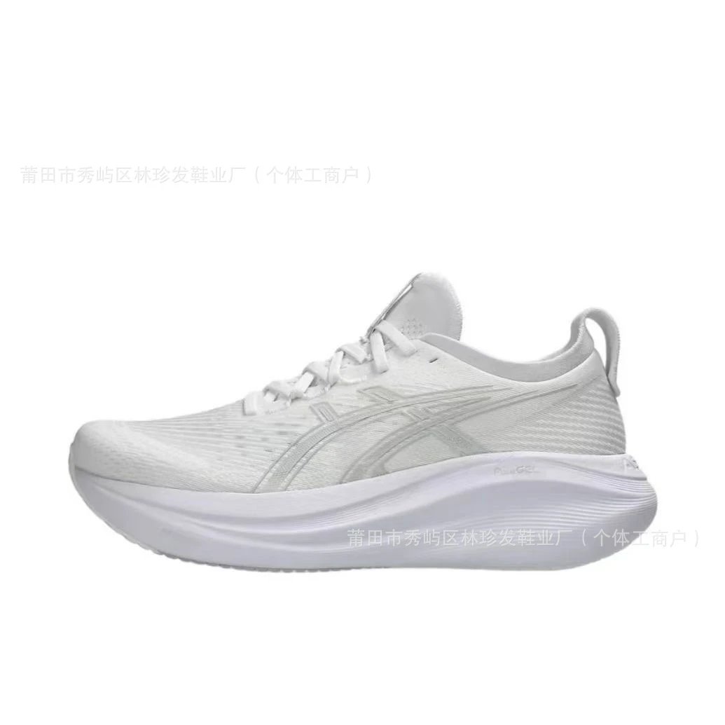 ASICS GEL-NIMBUS — Nimbus272-1