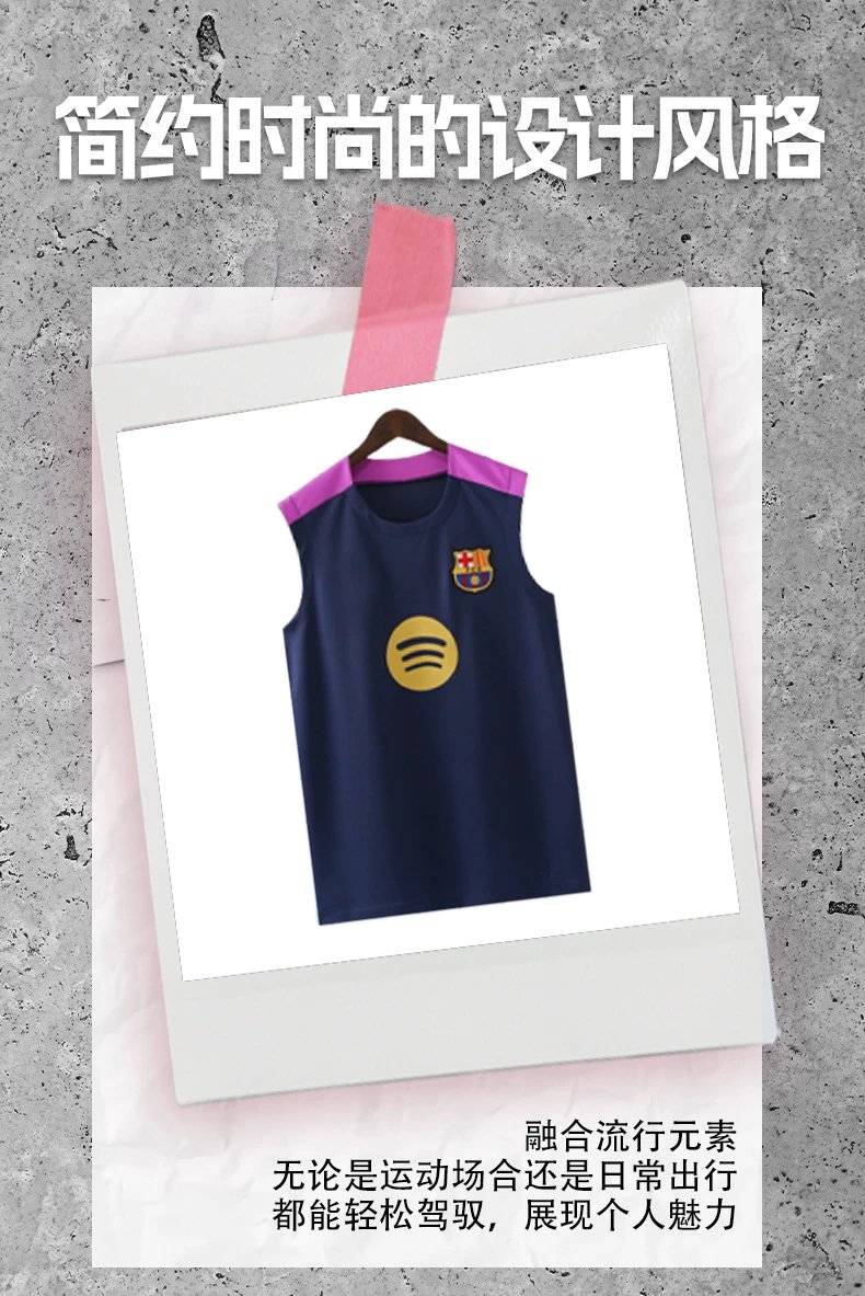 AFA Argentina National Team Training Vest Light Blue / Purple Vest Top - 7