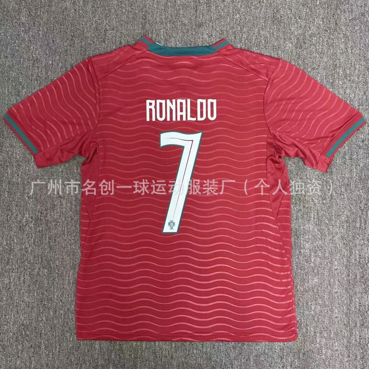 AFA Argentina National Team 2022 FIFA World Cup Home Jersey Blue and White Striped Jersey - 4
