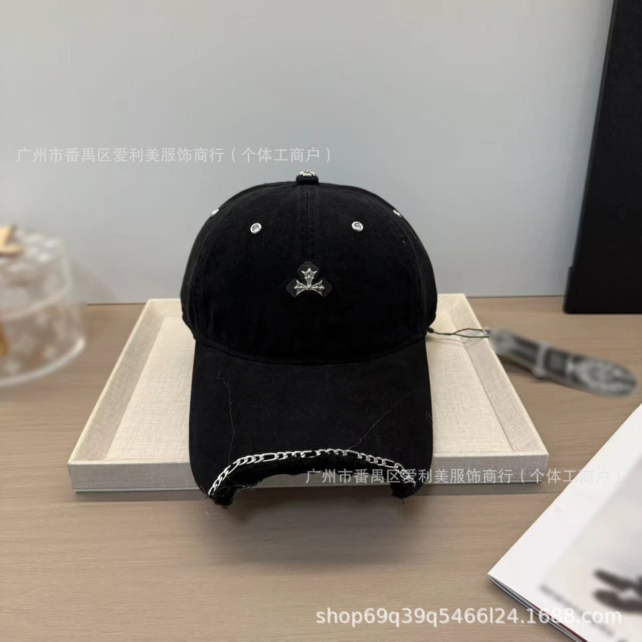 Chrome Hearts Cross Logo Distressed Black Baseball Cap - 15