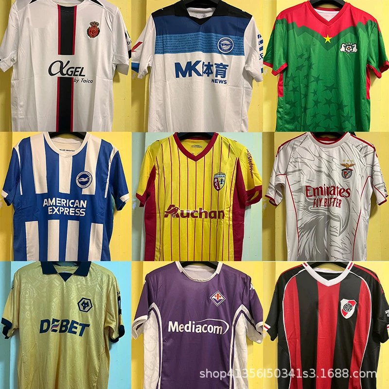 Various Football Jer