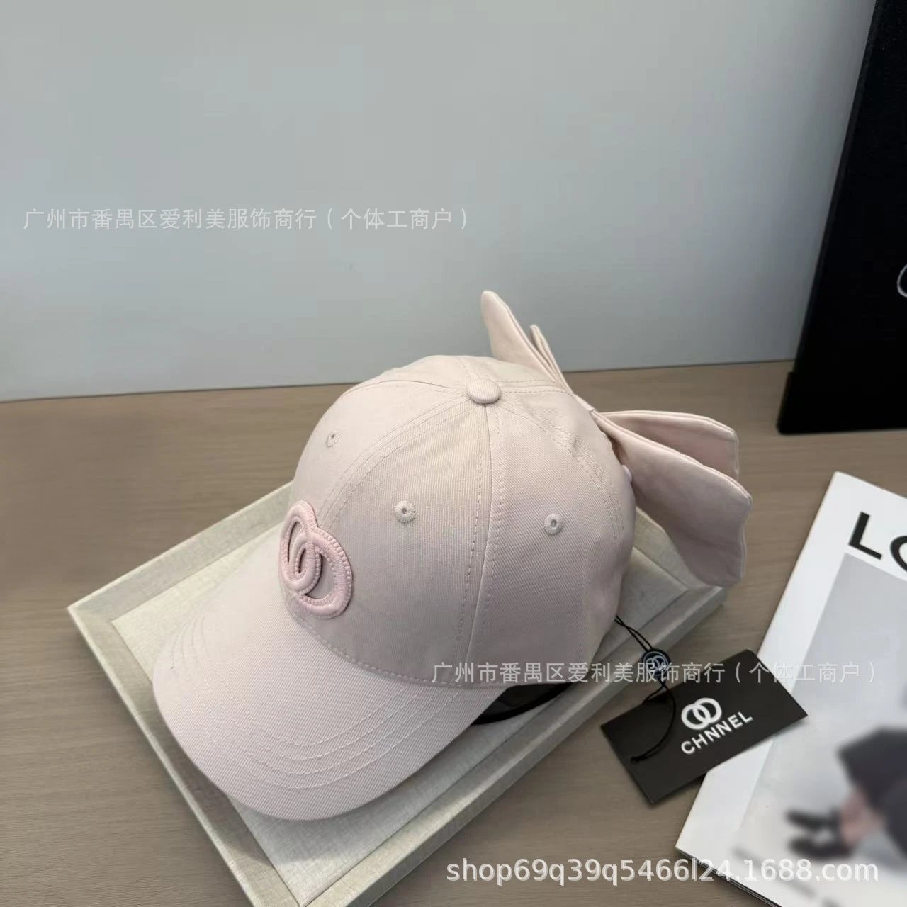 Unbranded Hats Baseball Cap with Interlocking Ring Embroidery and Back Bow image 2