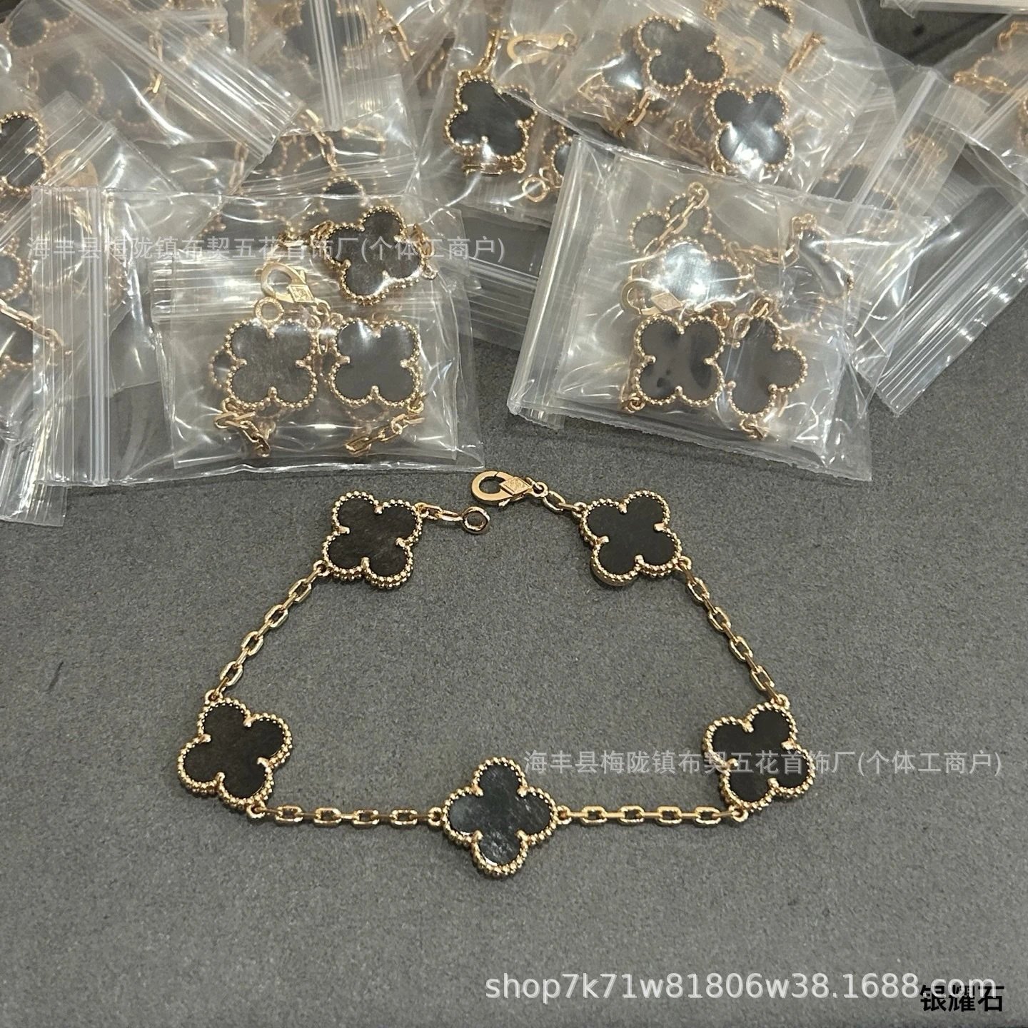 Van Cleef & Arpels Alhambra Five Motifs Black Onyx Gold Bracelet Jewelry - 22