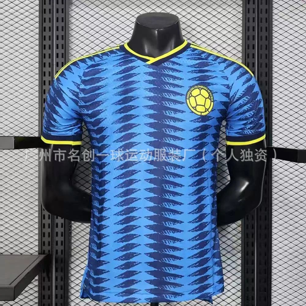 AFA Argentina National Team Home Jersey Light Blue and White Striped Football Jersey - 9