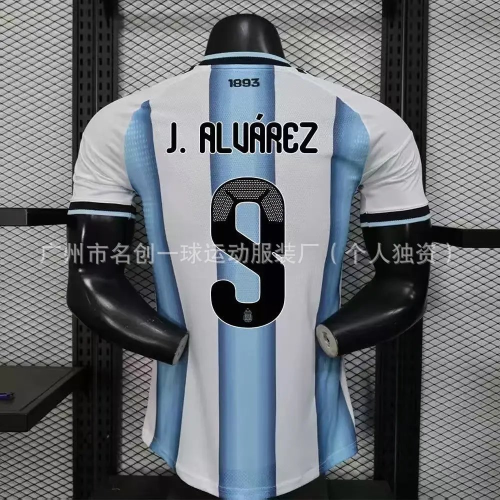 Design Argentina National Team 2024 Home Jersey J. Álvarez #9 White Light Blue Stripe Jersey - 1