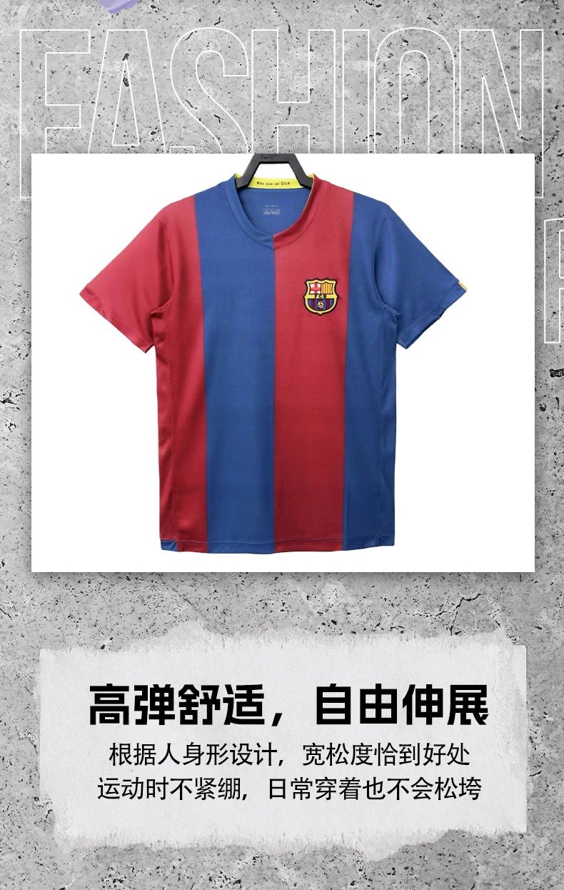 CBF Brazil National Team Training Jersey Blue - 3
