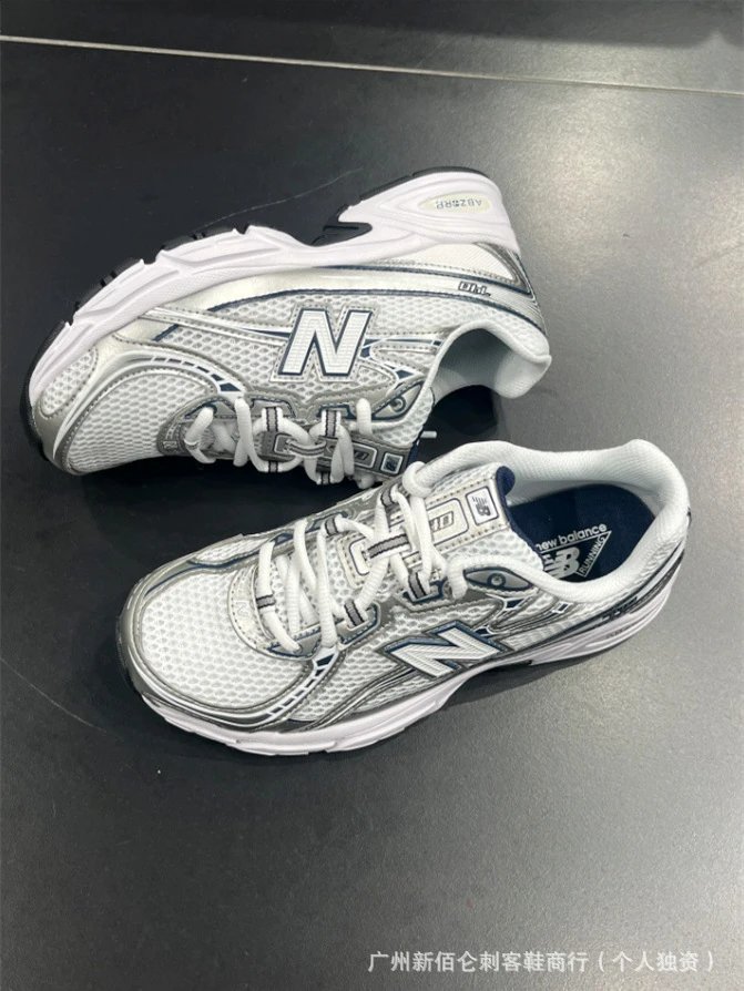 New Balance 740 Silver Gray Running Shoes - 5