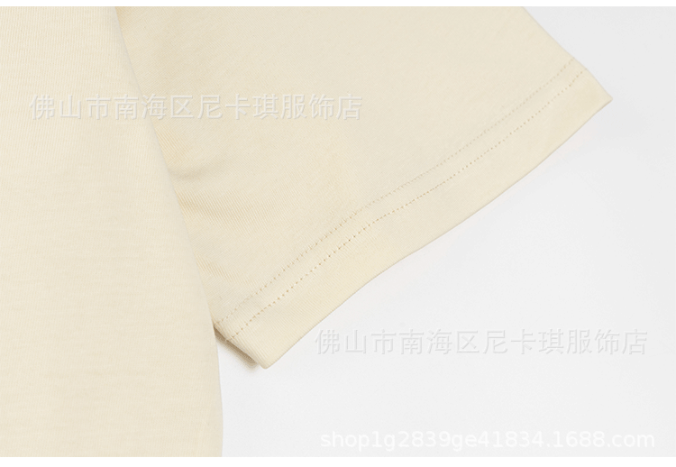 Design Minimalist Heart Logo Beige T-Shirt - 19