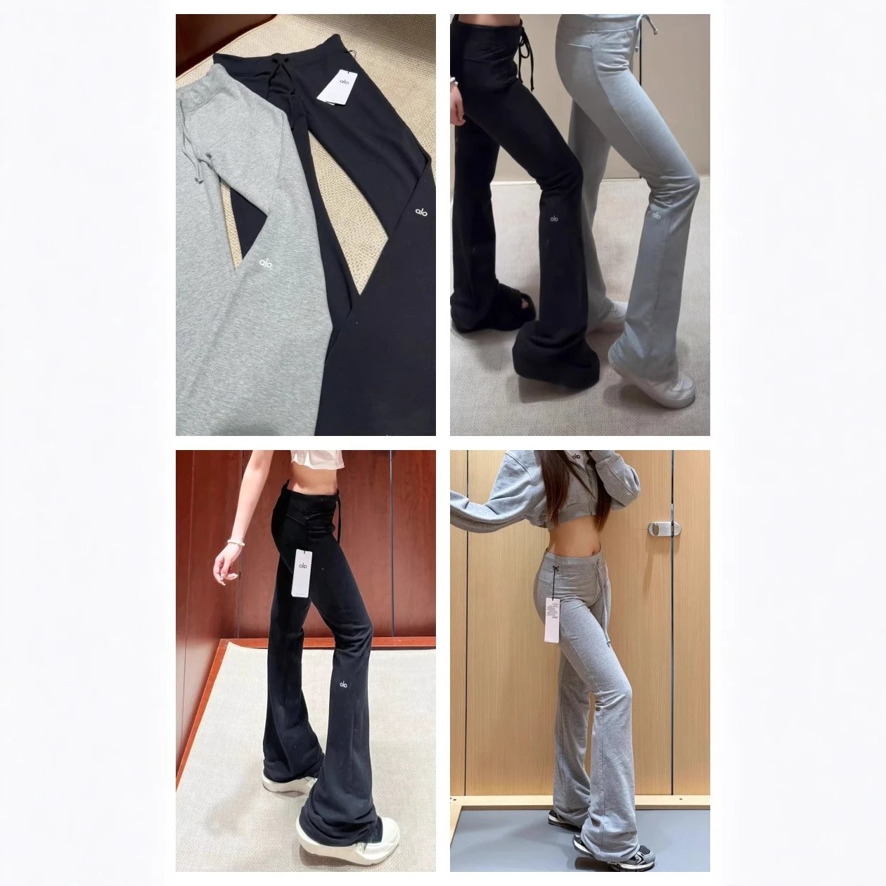 Alo Yoga High Waiste