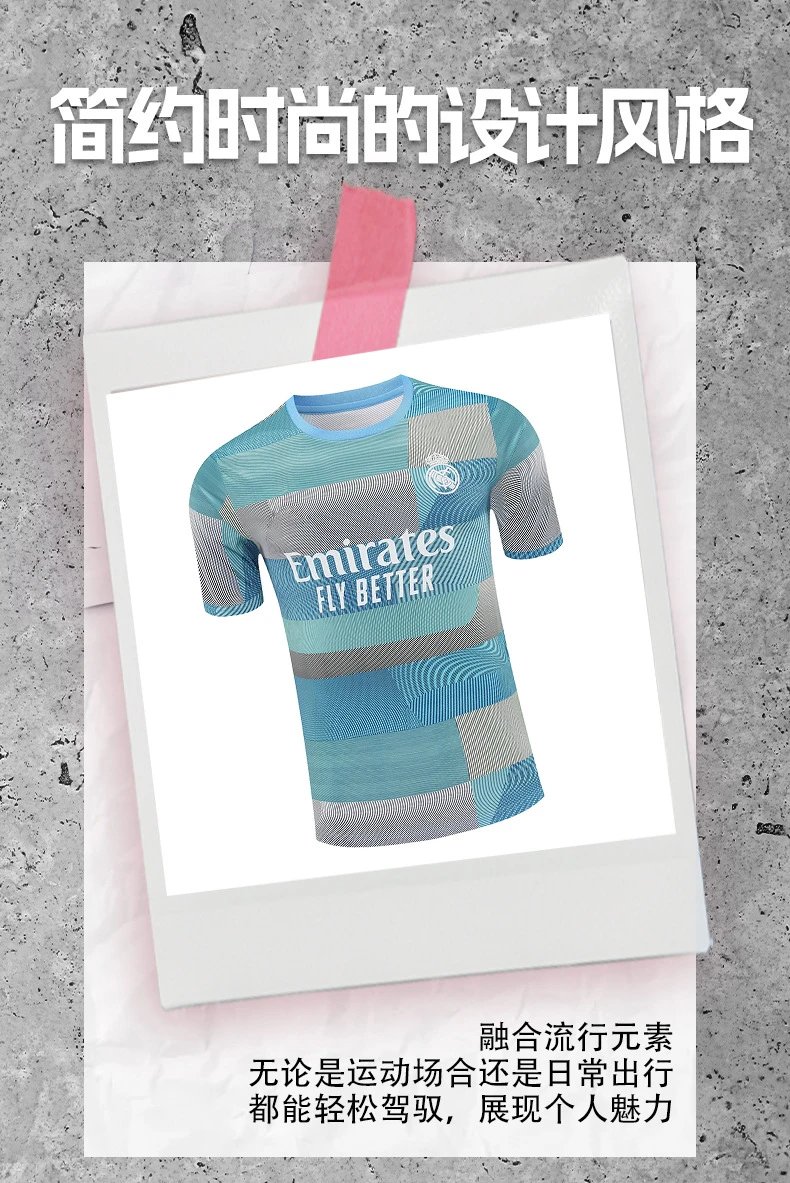 CBF Brazil National Team Training Jersey Blue with Turquoise Accents - 7
