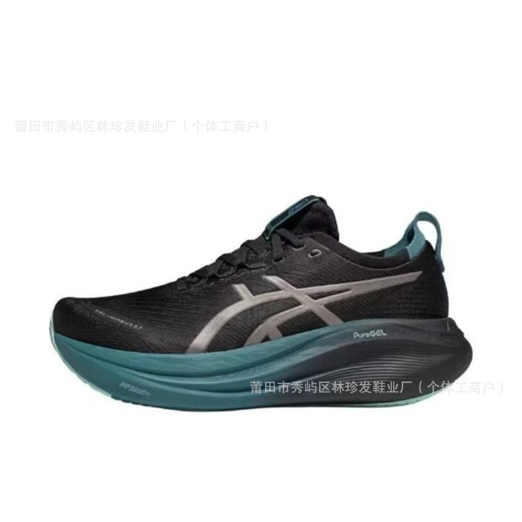ASICS GEL-NIMBUS — Nimbus272-7