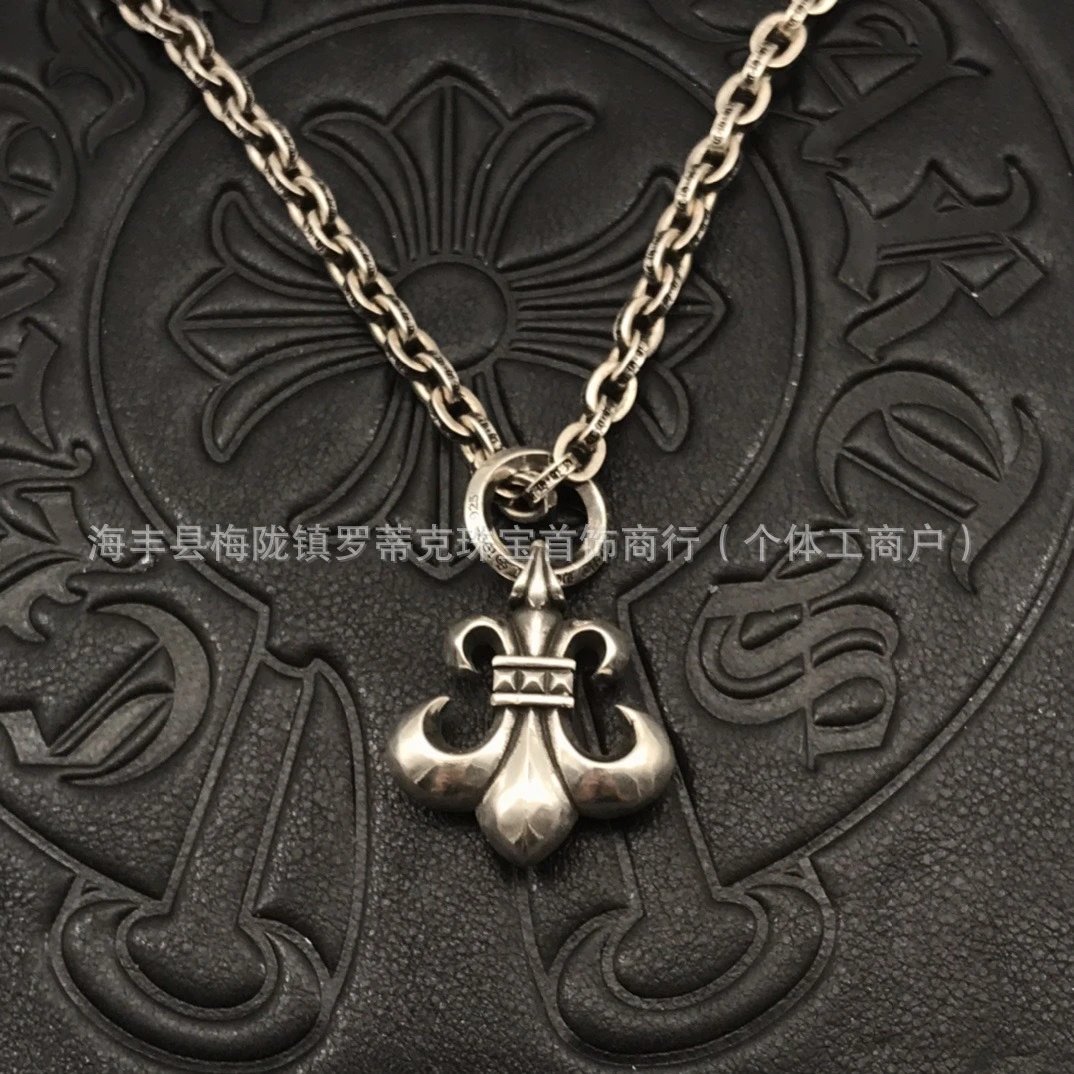 Chrome Hearts Key Pendant Necklace Silver Jewelry - 6