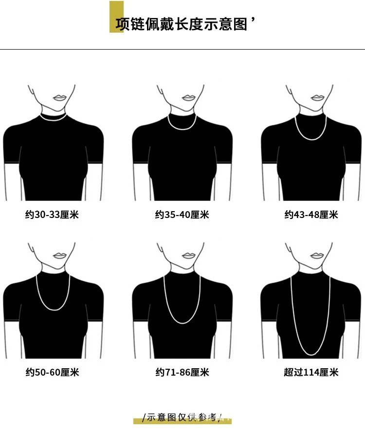 Chrome Hearts Key Pendant Necklace Silver Jewelry - 2