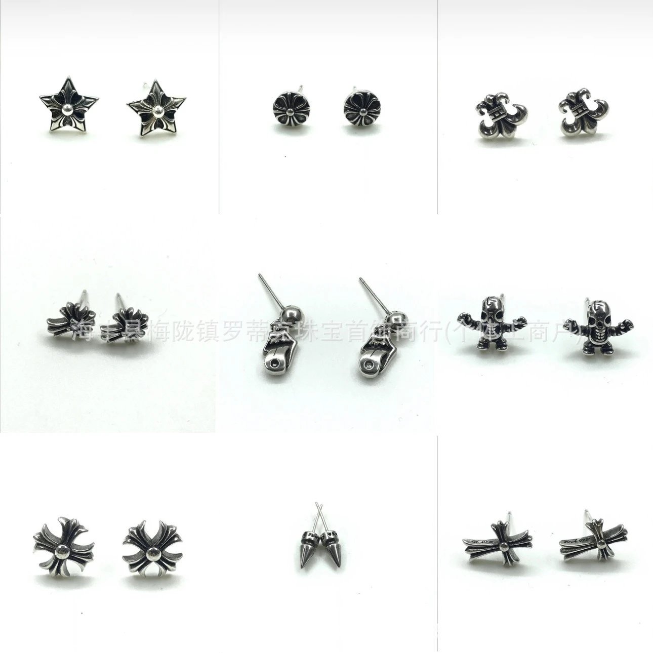 Unbranded Jewelry Vintage Gothic Earrings image 3