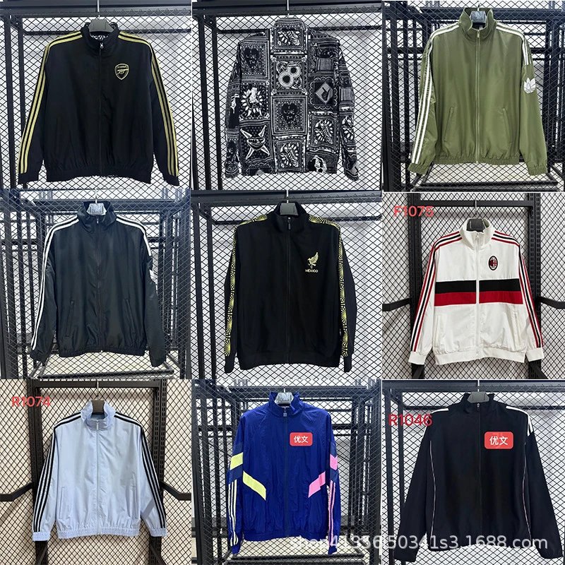 Adidas Track Jacket 