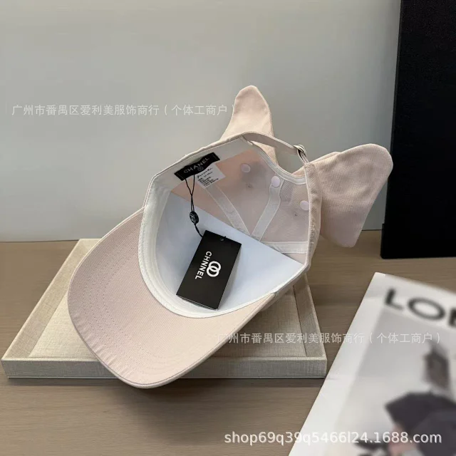 Unbranded Hats Baseball Cap with Interlocking Ring Embroidery and Back Bow product detail image 5