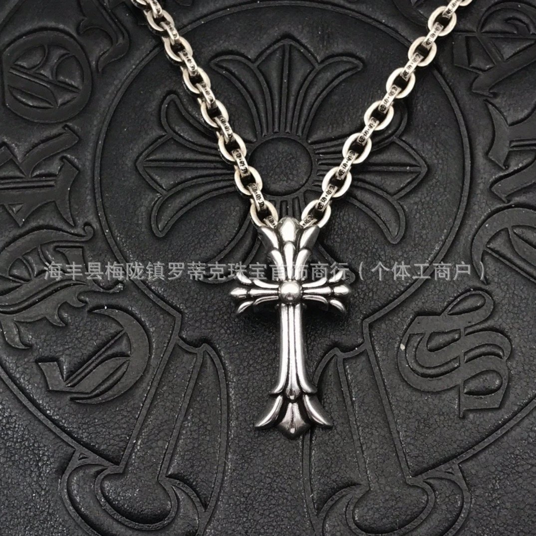 Chrome Hearts Key Pendant Necklace Silver Jewelry - 11
