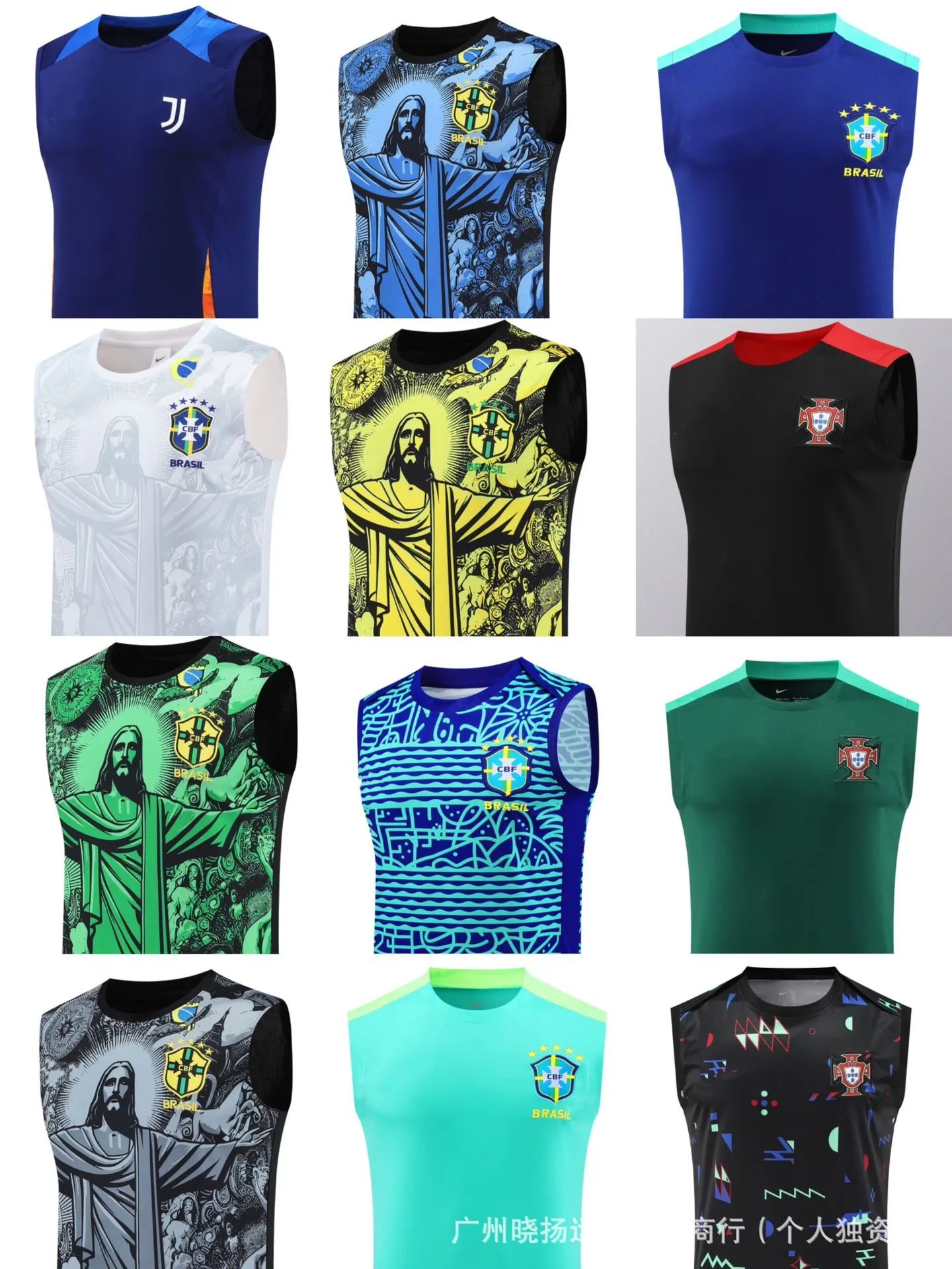 AFA Argentina National Team Training Vest Light Blue / Purple Vest Top - 12