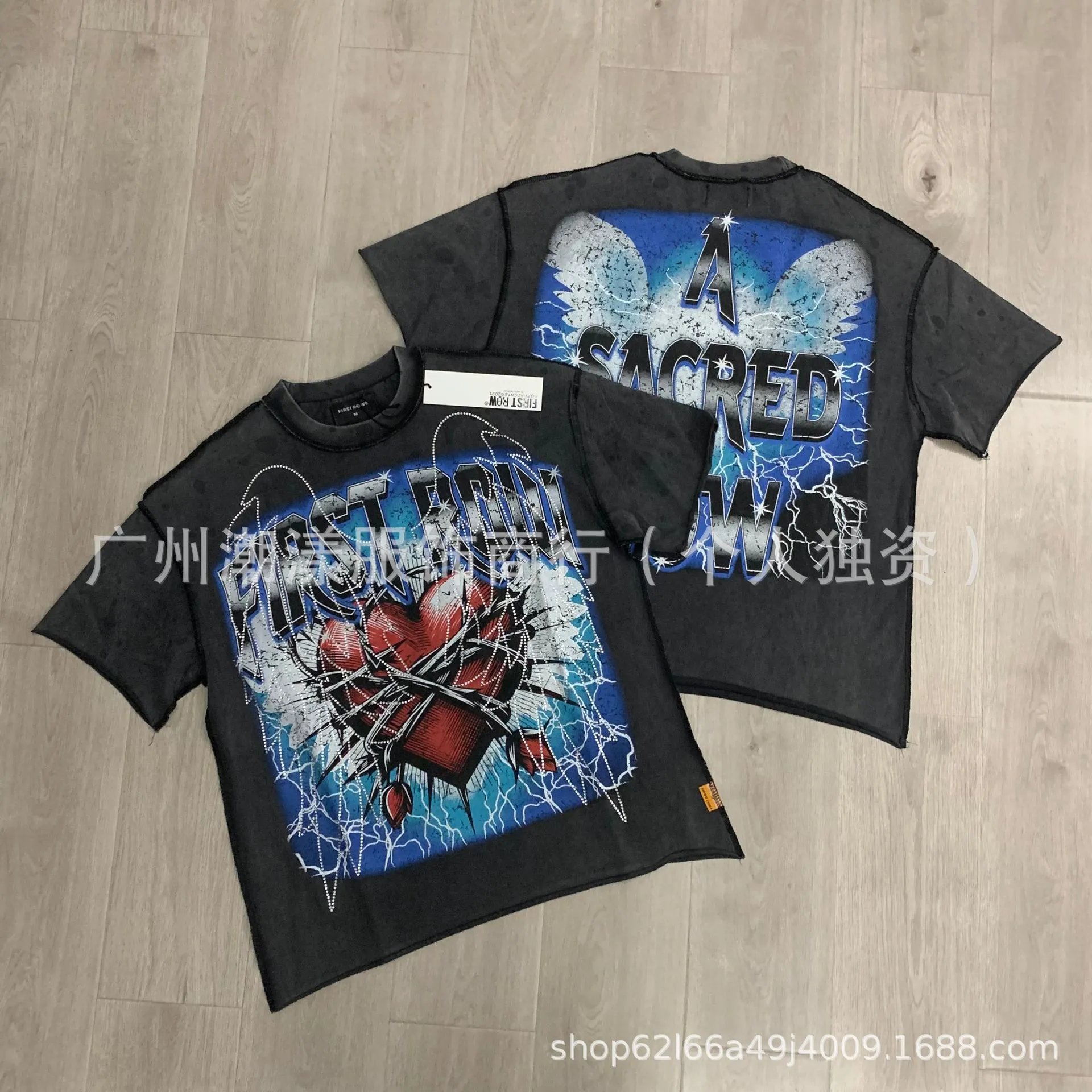 Design A Sacred Vow Graphic Print Beige T-Shirt - 8
