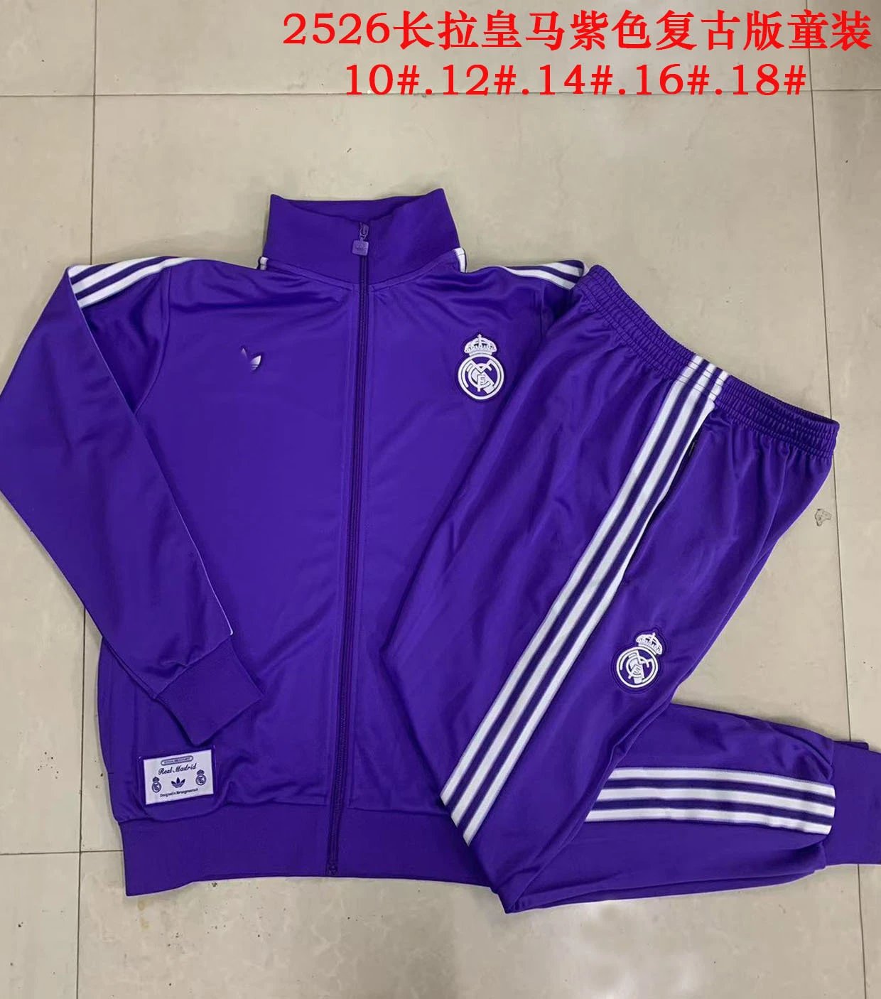 AFA Argentina Retro Tracksuit Deep Gray - 10