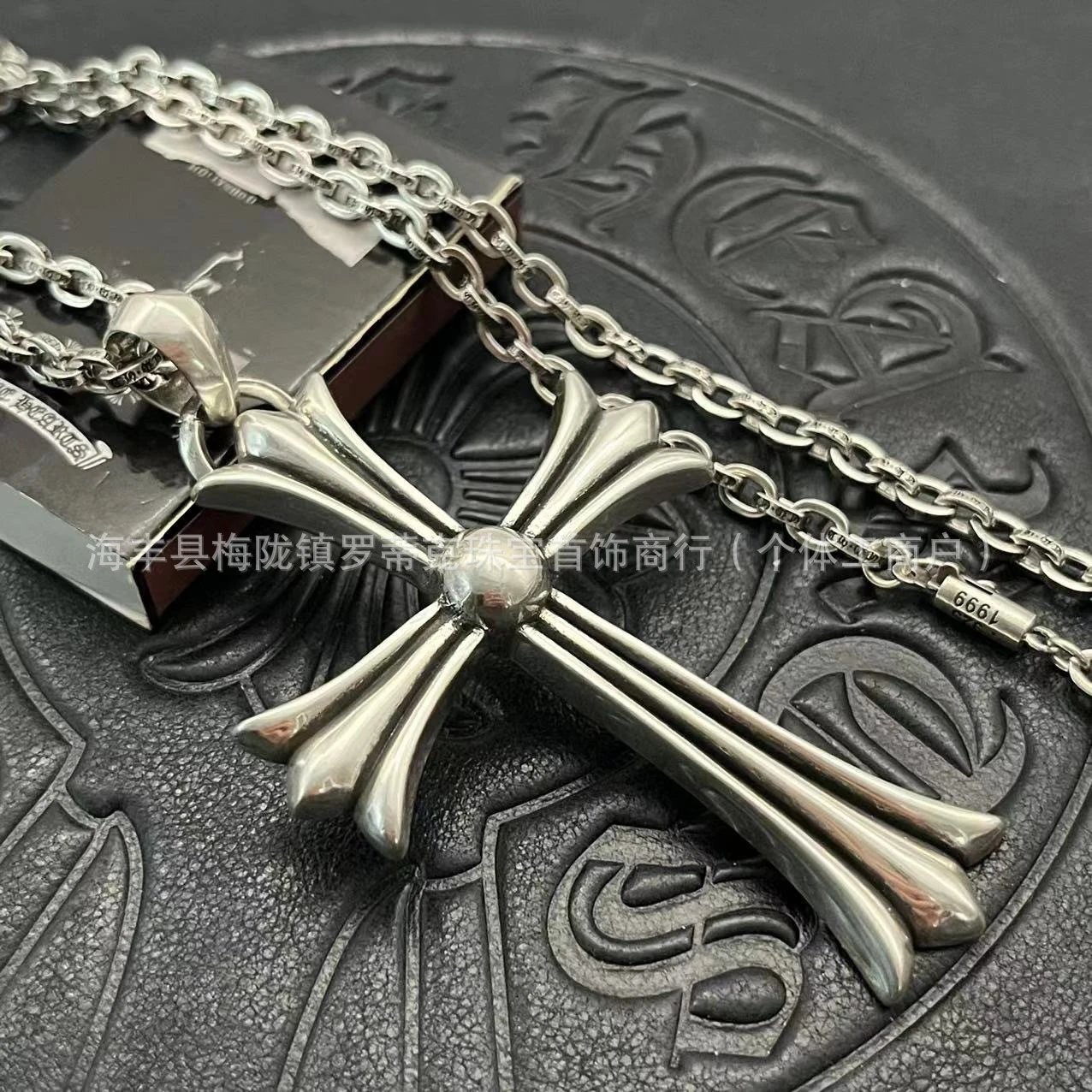 Chrome Hearts Key Pendant Necklace Silver Jewelry - 24