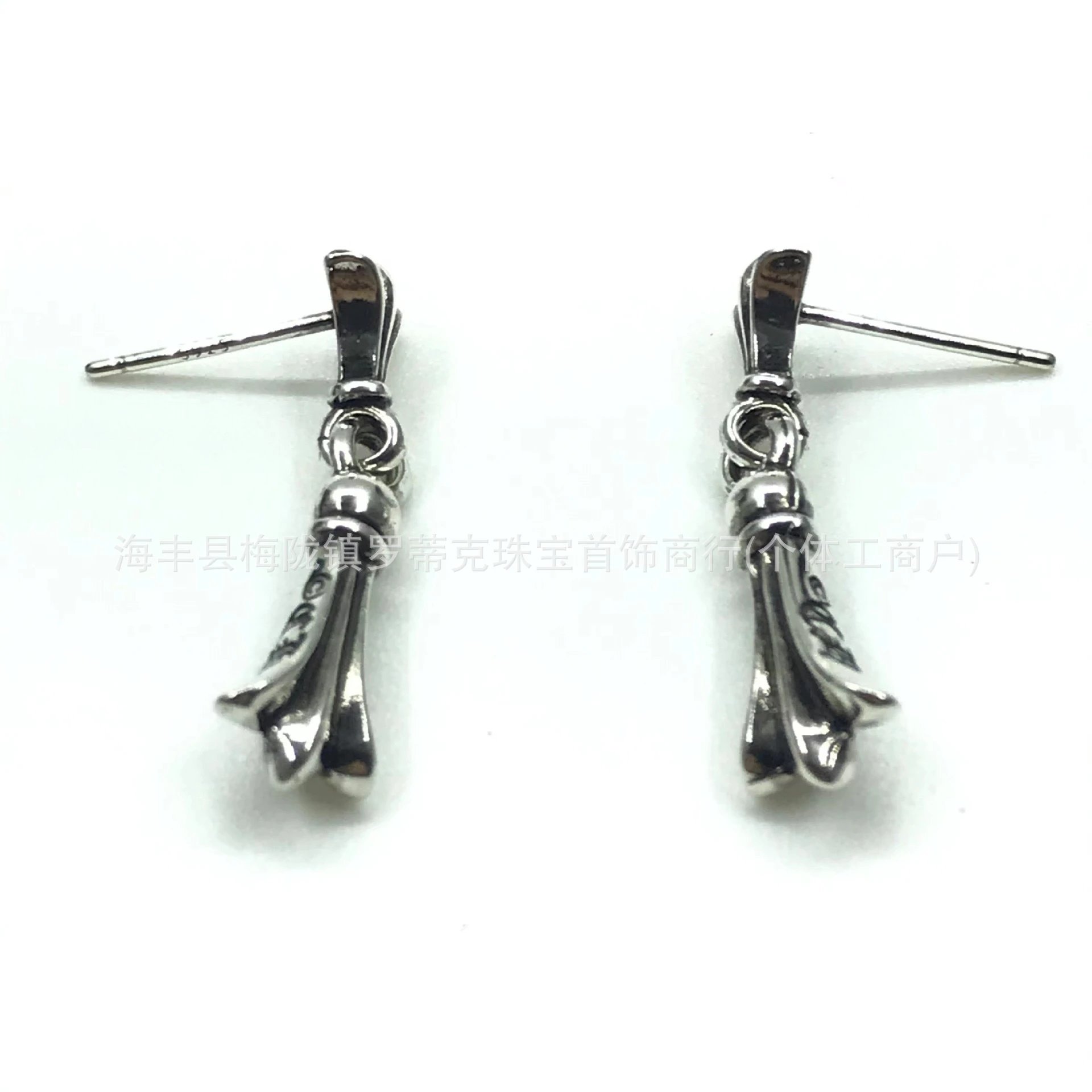 Design Floral Scroll Stud Earrings Silver Jewelry - 7