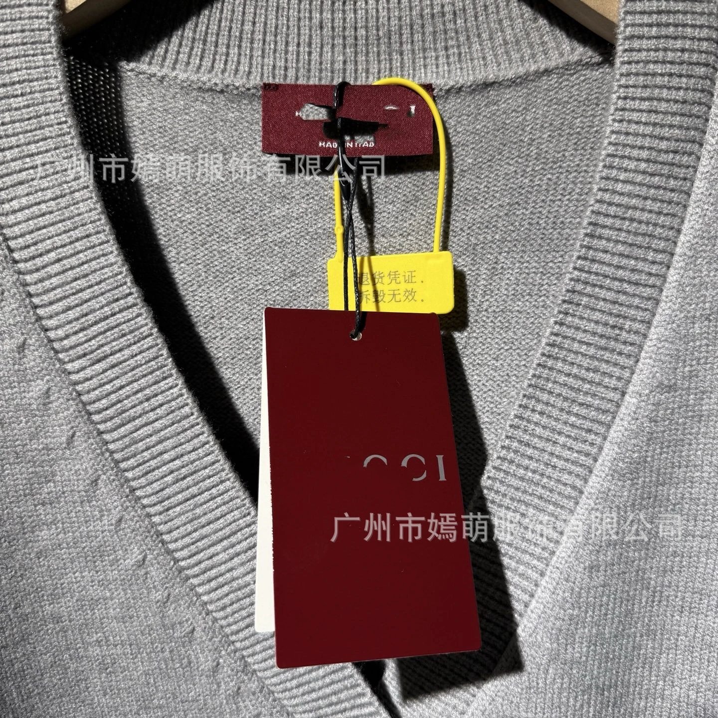 Design Abstract Print Gray Knit Cardigan Outerwear.cardigan - 4