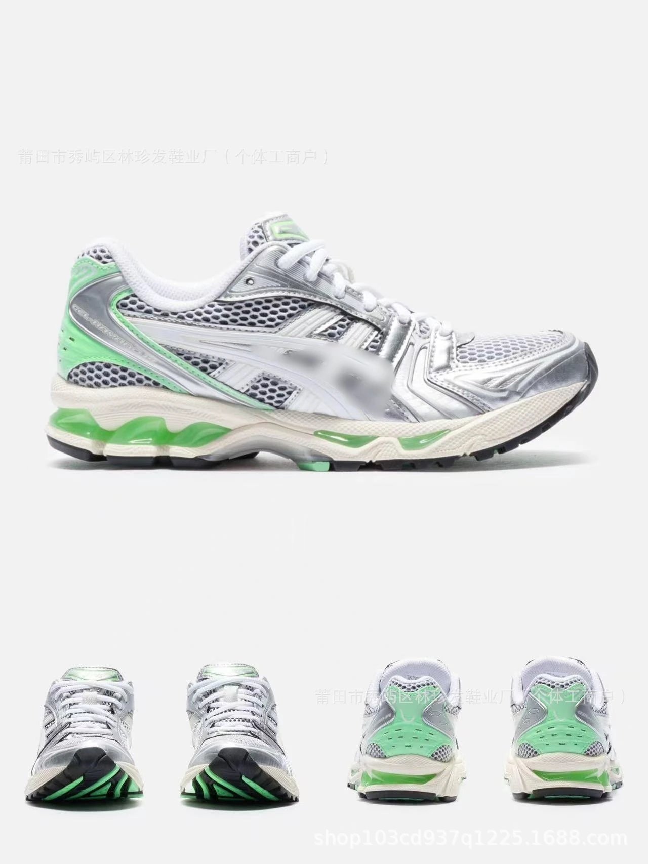 Asics Gel-Kayano 14 Gray Black Cream Running Shoes - 4