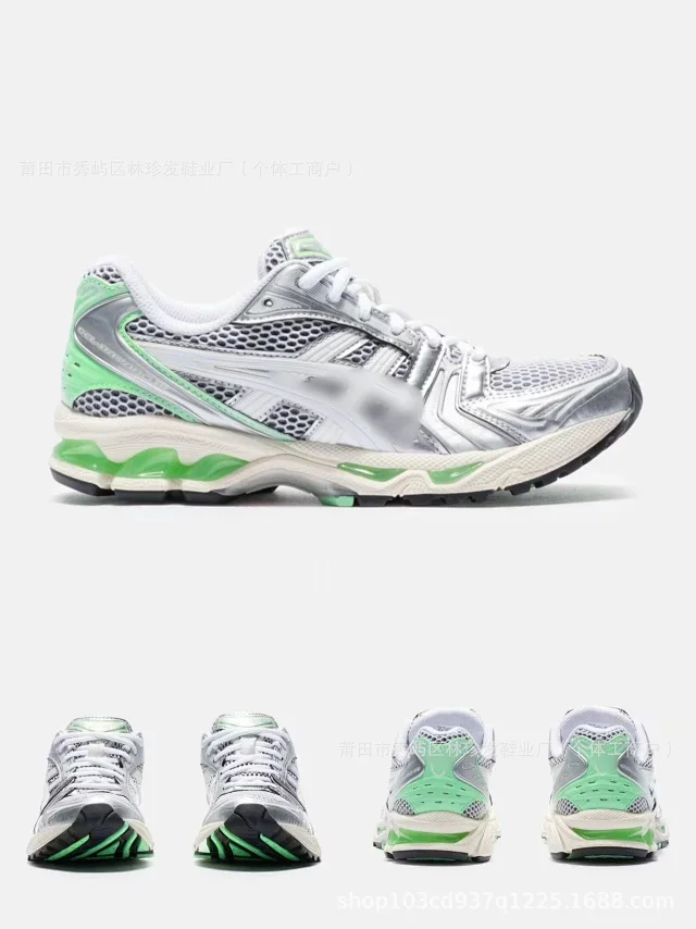 ASICS Sneakers GEL-KAYANO 14 product detail image 3