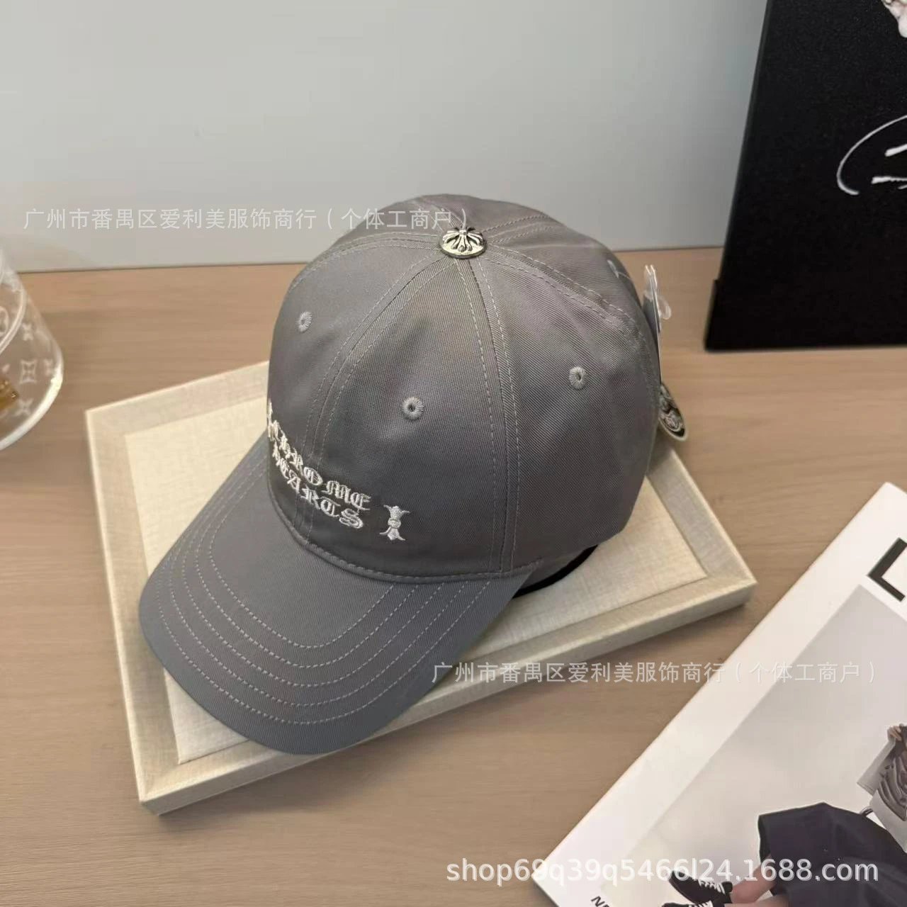 Chrome Hearts Embroidered Logo Brown Baseball Cap - 8