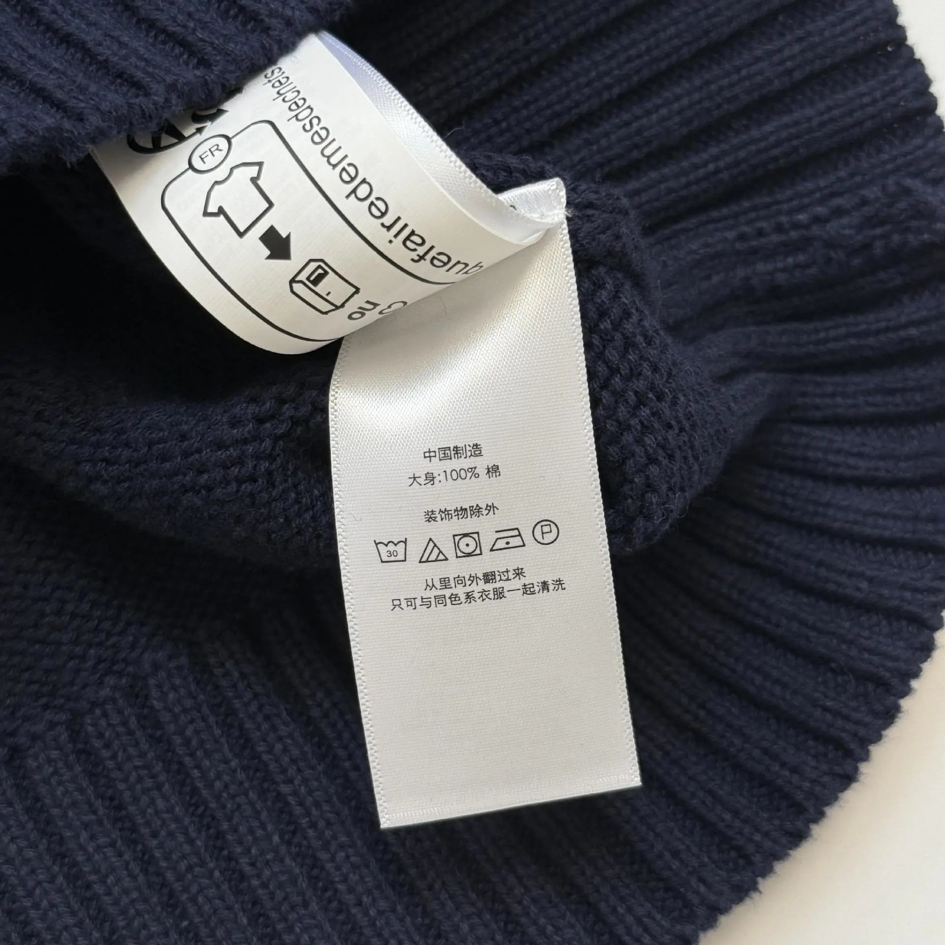 Polo Ralph Lauren Bear Sweater White - 17