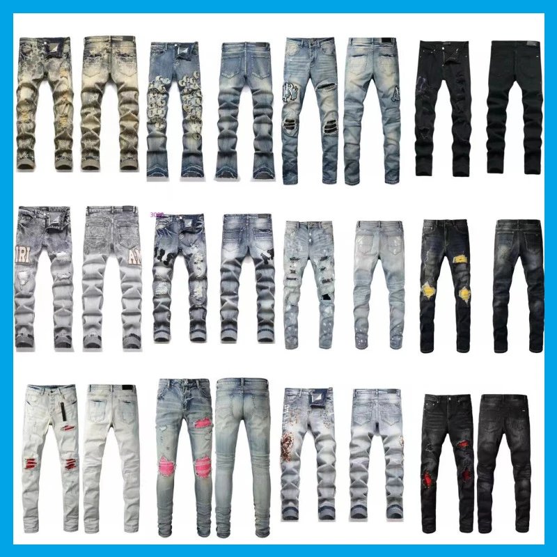 Distressed Denim Jea