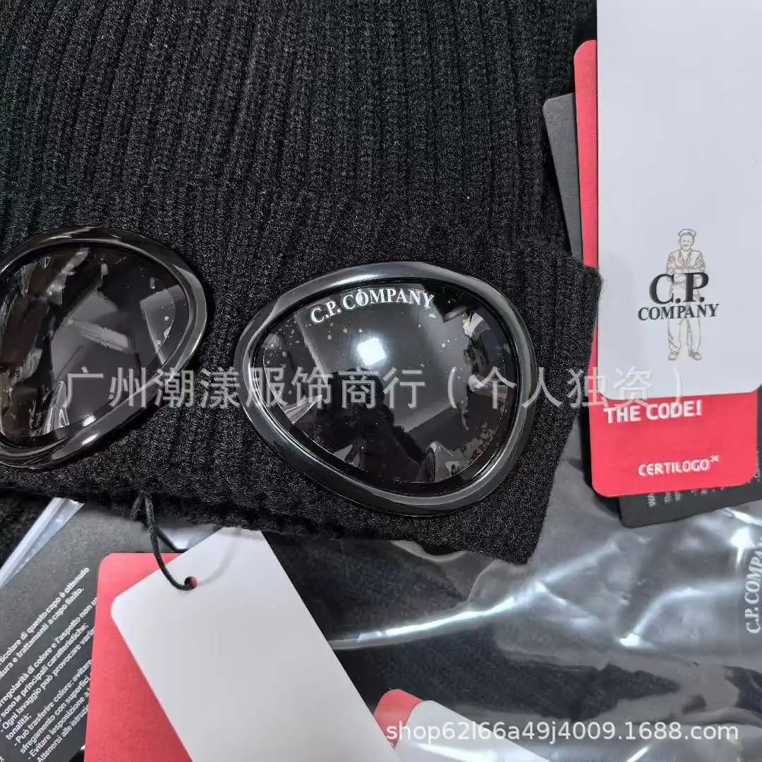C.P. Company Goggle Beanie Navy Blue Knit Hat - 6