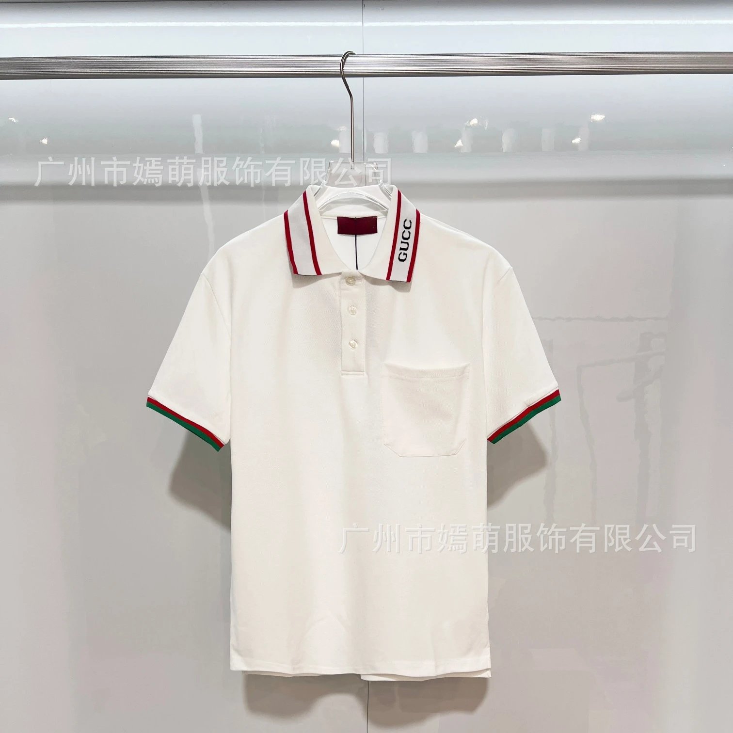 Gucci Web Stripe Polo White Polo Shirt - 9