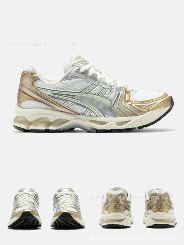 ASICS Sneakers GEL-KAYANO 14 product detail image 5