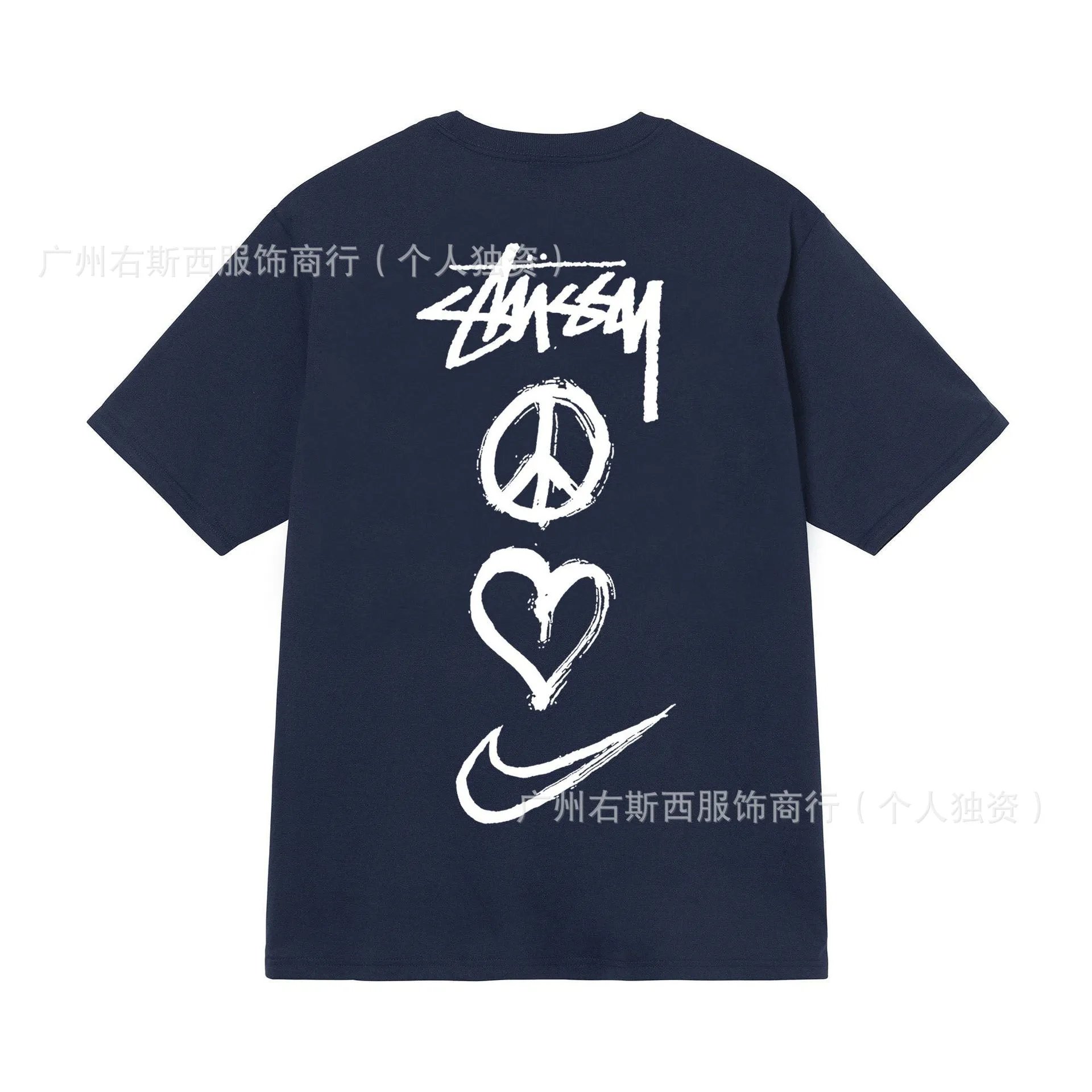 Stussy x Nike Peace Love Swoosh Beige T-Shirt - 23