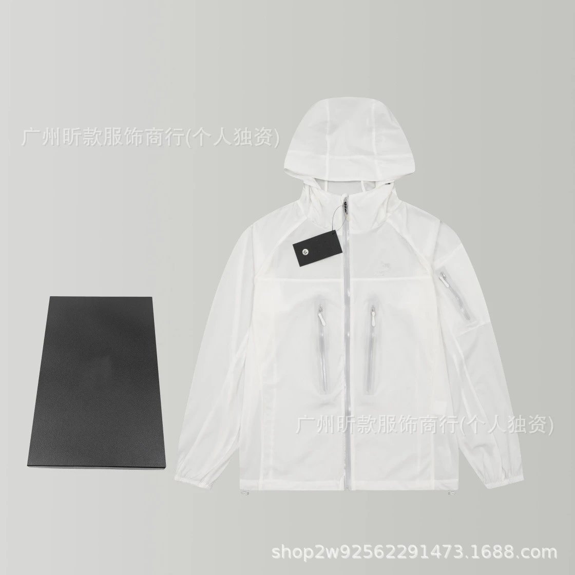 Human Made Windbreaker Jacket Yellow Outerwear - 10