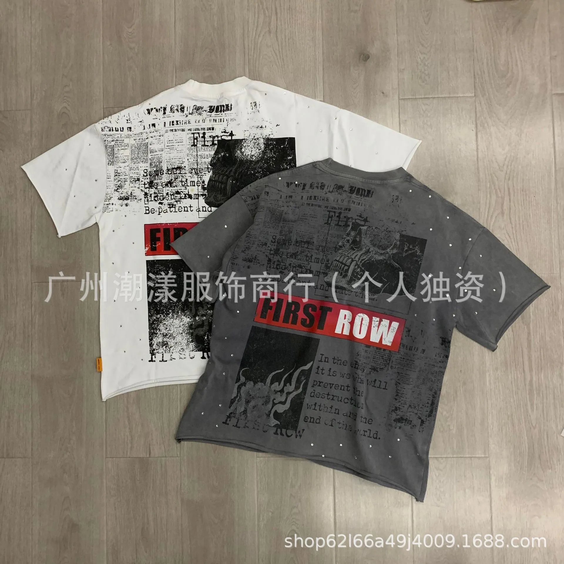Design A Sacred Vow Graphic Print Beige T-Shirt - 12