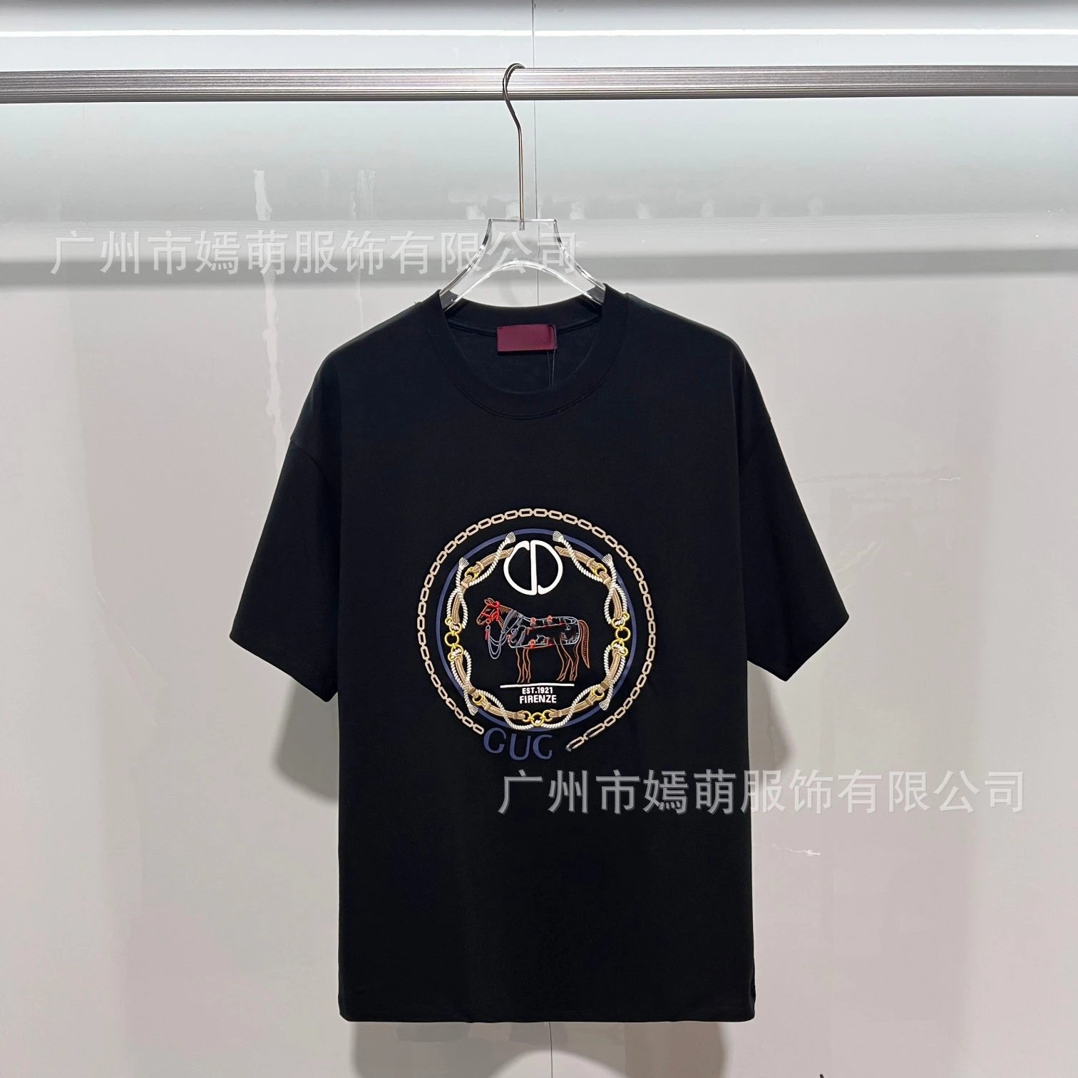 Gucci Web Stripe Polo White Polo Shirt - 4