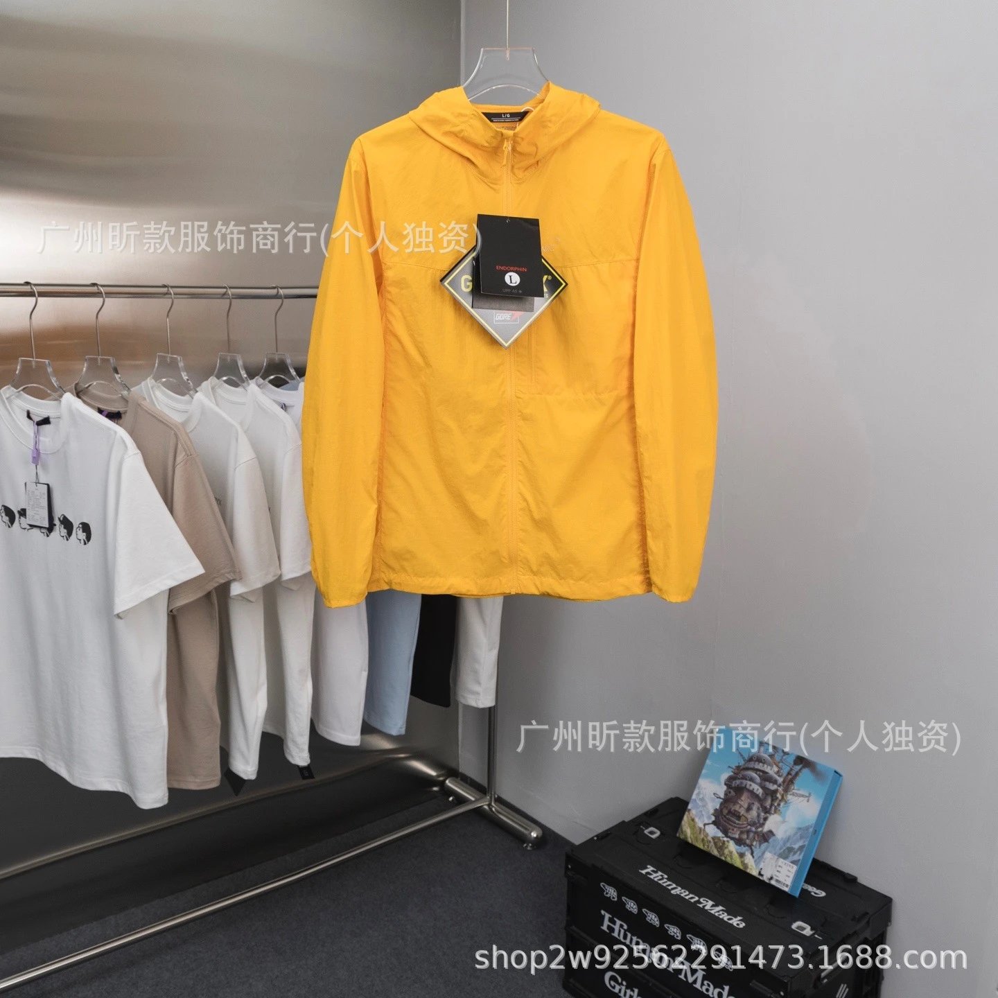 Human Made Windbreaker Jacket Yellow Outerwear - 19