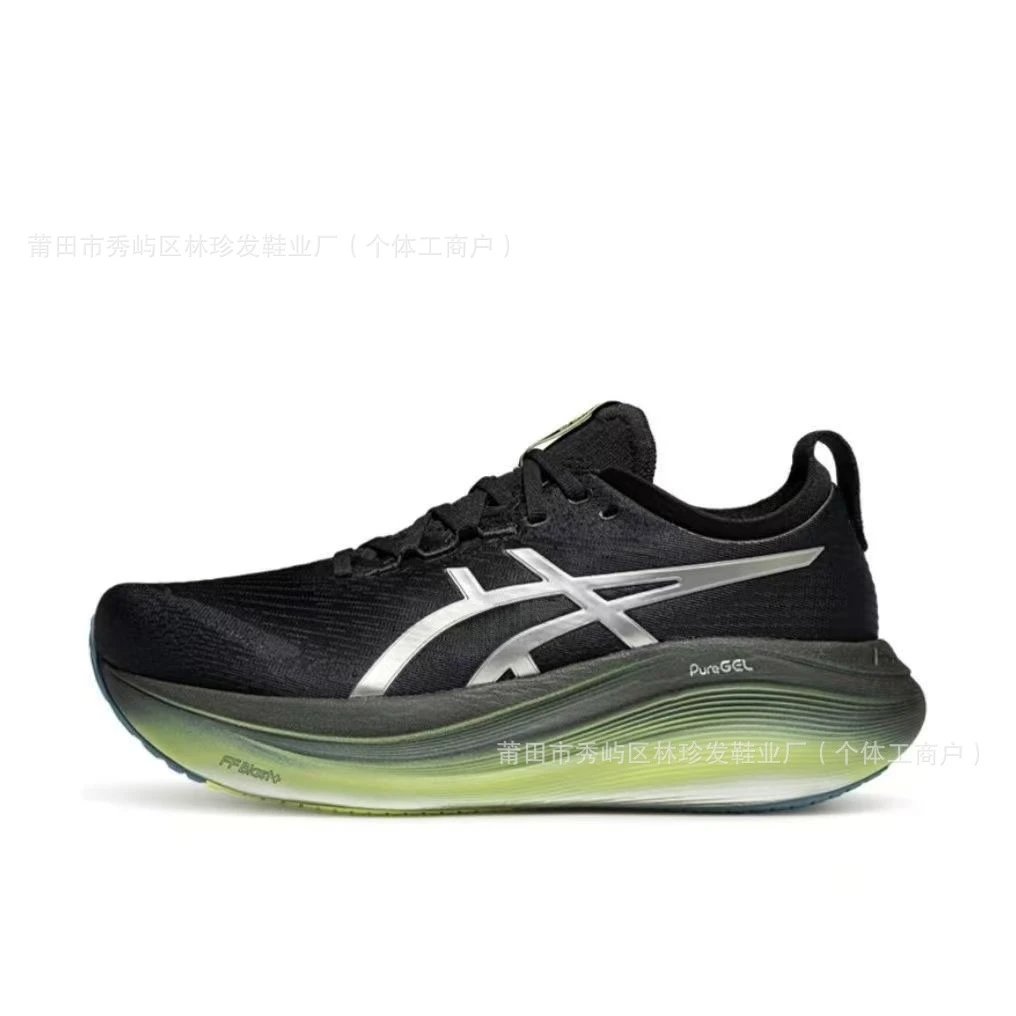 ASICS GEL-NIMBUS — Nimbus272-8