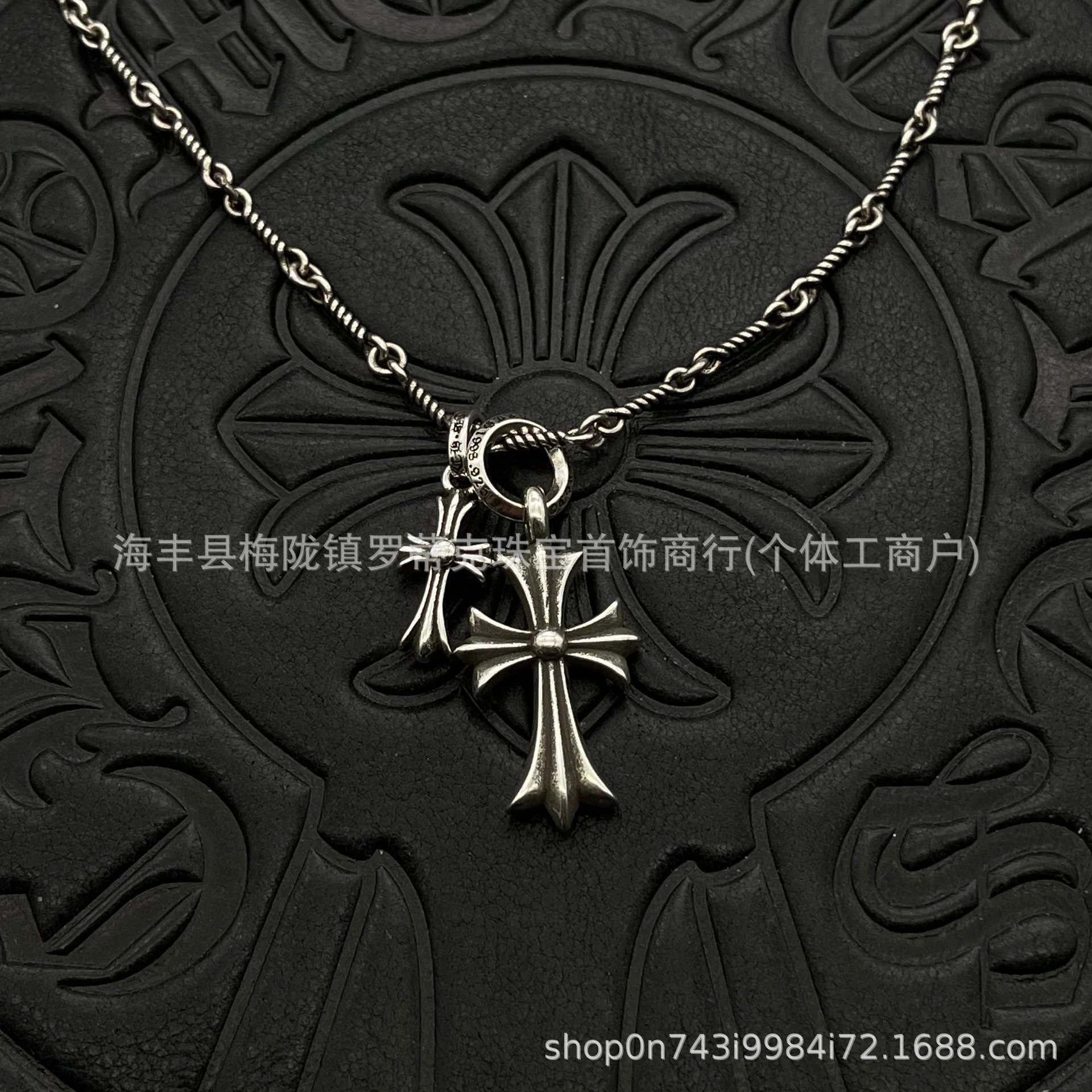 Chrome Hearts Double Cross Pendant Necklace Silver Jewelry - 4