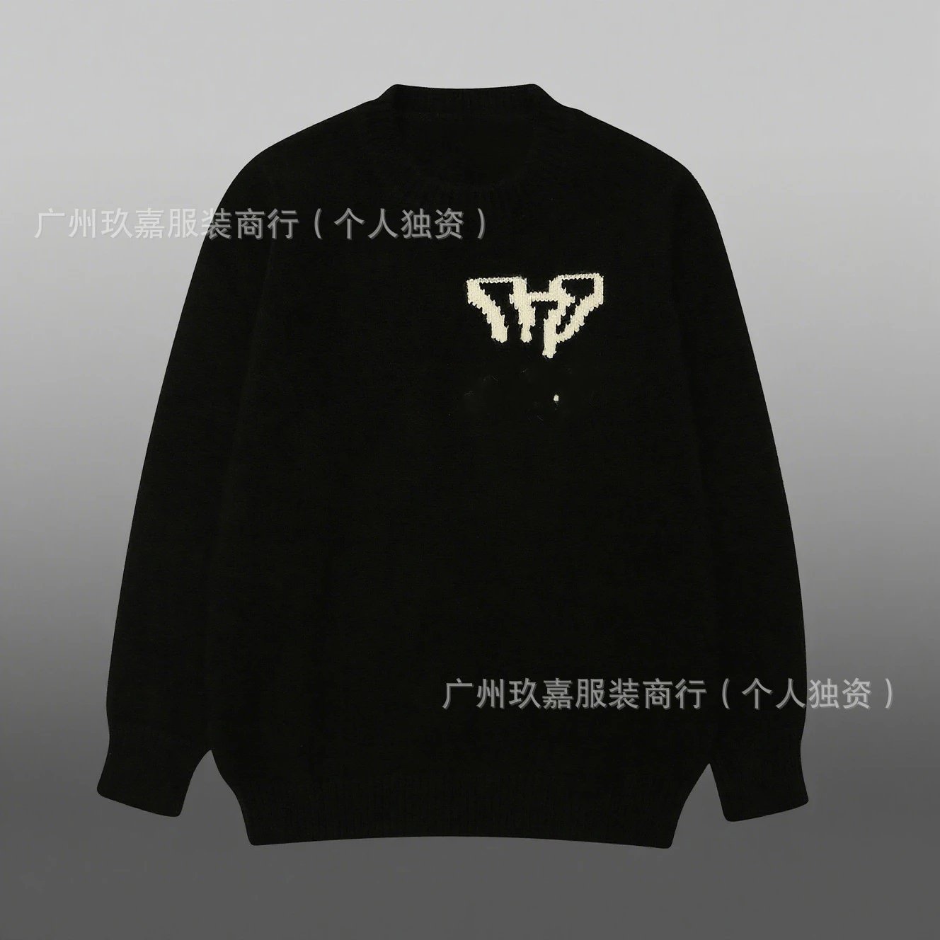 Design Paper Airplane Graphic Knit Sweater White - 18