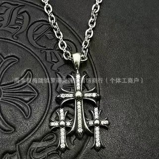 Chrome Hearts Key Pendant Necklace Silver Jewelry - 16