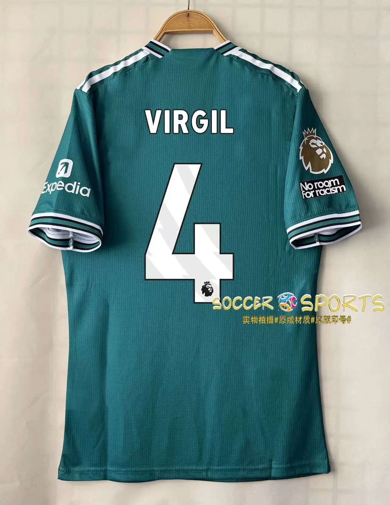 Design Newcastle United FC 2023-24 Third Jersey Mac Allister #10 Green Jersey - 17