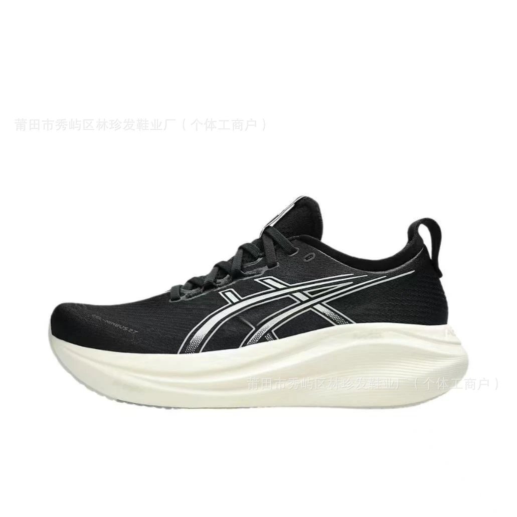 ASICS GEL-NIMBUS — Nimbus272-3