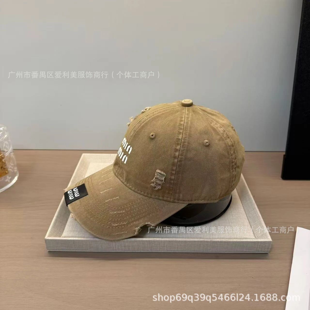 Miu Miu Distressed Brown Baseball Cap - 14