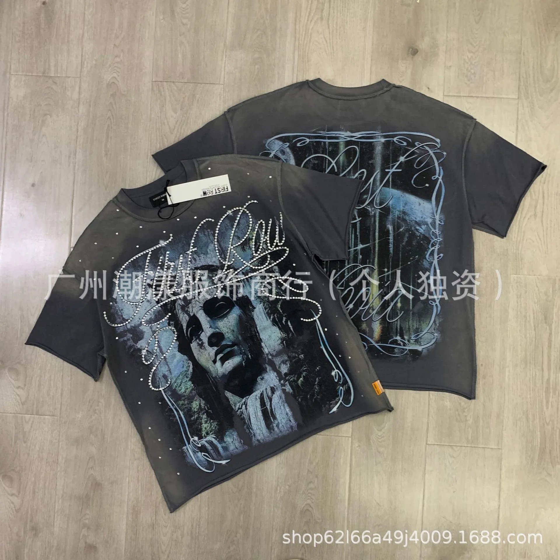Design A Sacred Vow Graphic Print Beige T-Shirt - 19
